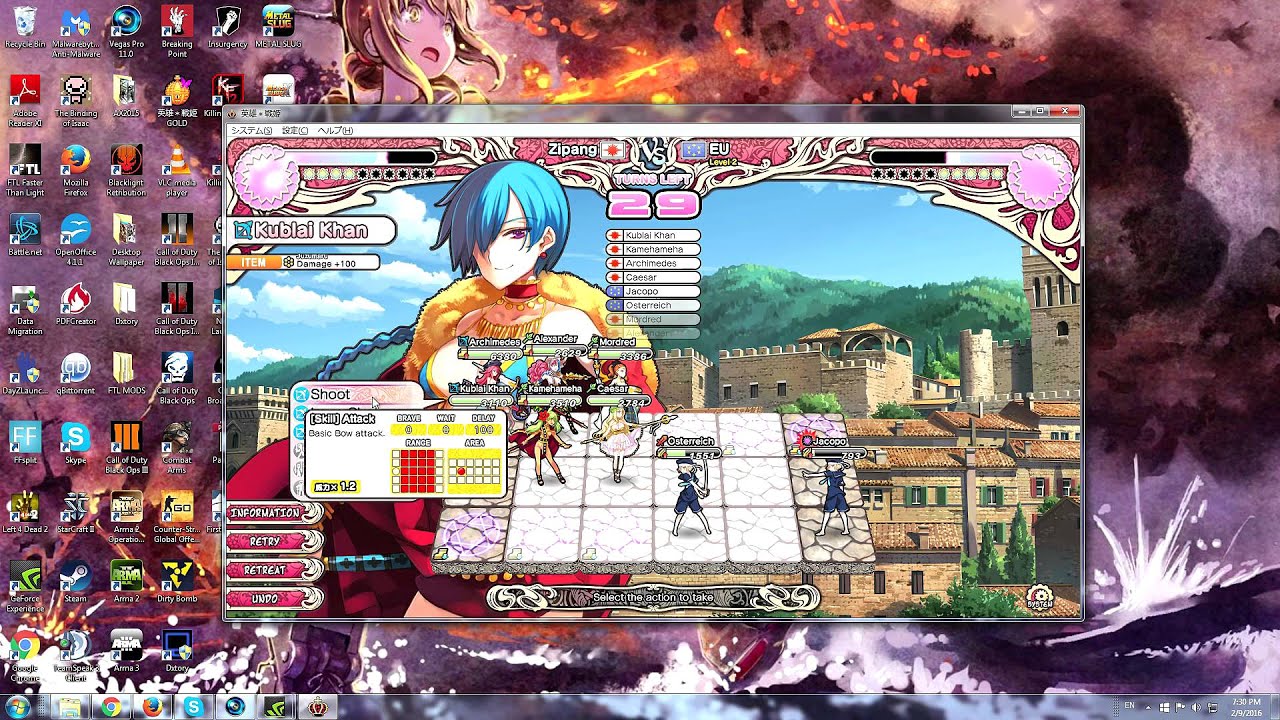 raging bird god persona 5 英雄戦姫: Eiyuu Senki Normal Walkthrough Part 69 (Venice)