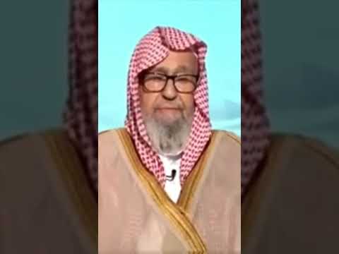 العلامه صالح الفوزان قضاء حوائج الناس