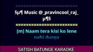 TELEPHONE DHUN ME KARAOKE BY SATISH BATUNGE