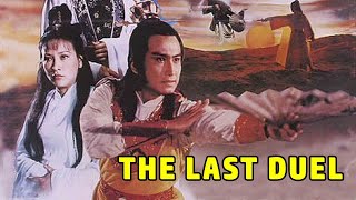 Wu Tang Collection - The Last Duel