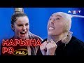 Марьяна Ро про Ивангая и наркотики/ Японский трэш/ Человек из прошлого/ AgentShow 2.0