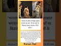 कलयुग का श्रवण कुमार: मां को कंधों पर बिठाकर कराए जगन्नाथ जी के दर्शन | Emotional Mother-Son #shorts