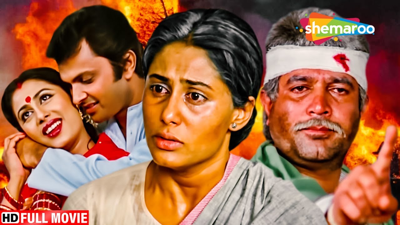 Baiju Bawra (1952)(HD \u0026 Eng Subs) - Hindi Full Movie - Meena Kumari - Bharat Bhushan -B M Vyas