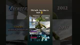 Avengers old hulk , hari bhai is back 2026 ,after 7 years .