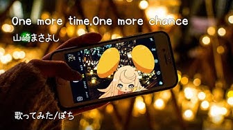 秒速5センチメートル Youtube