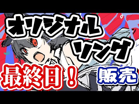 video thumb