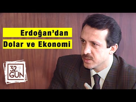 Erdoğan'dan Dolar ve Ekonomi Açıklamaları | 1992