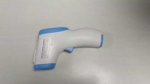 Infrared Thermometer (Hindi )Settings