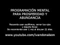 PROGRAMACION MENTAL PODEROSA PARA ABUNDANCIA Y PROSPERIDAD - Subliminal Binaural