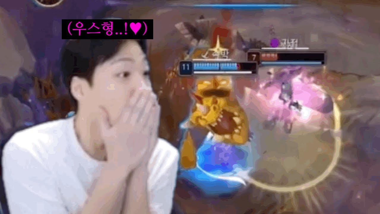 스맵 한화 vs T1 경기중 제우스 샤라웃 모음