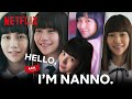 An Introduction to Nanno 😈  | Rewind: Girl From Nowhere | Netflix