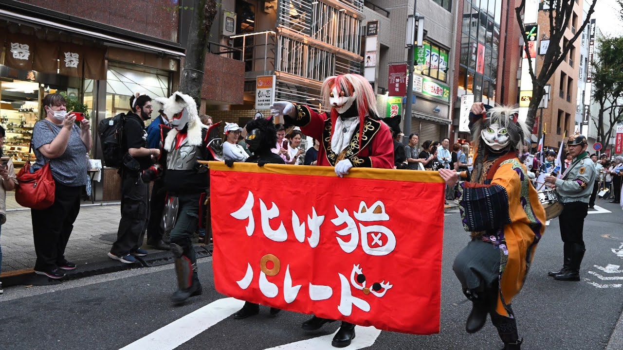 化け猫フェスティバル2025 化け猫パレード・フィナーレ