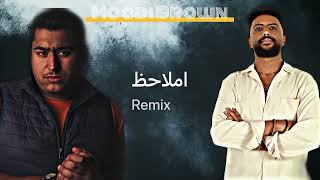 ريمكس املاحظ - بوعتيج | Dj Moodi Brown