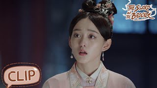 Big Reversal She Finally Got Her Comeuppance The Sword And The Brocade Ep26 Clip