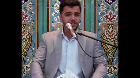 القاری یونس شاهمرادی ما تیسر من سوره ق علق تین