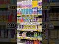 5 Parfum Supermarket ini wanginya mirip Branded Perfume😍 #parfum