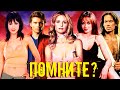 10 СЕРИАЛОВ МОЕГО ДЕТСТВА