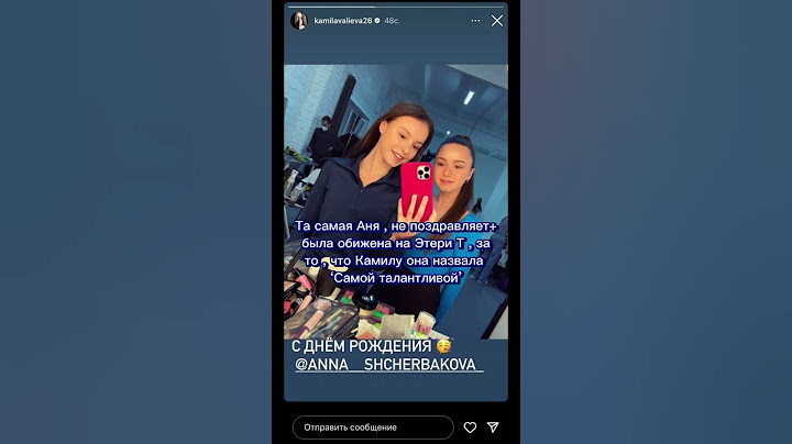 Камил, ну это уже смешно ; они тебя не любят , а ты их поздравляешь💔 #фигурноекатание#камилавалиева