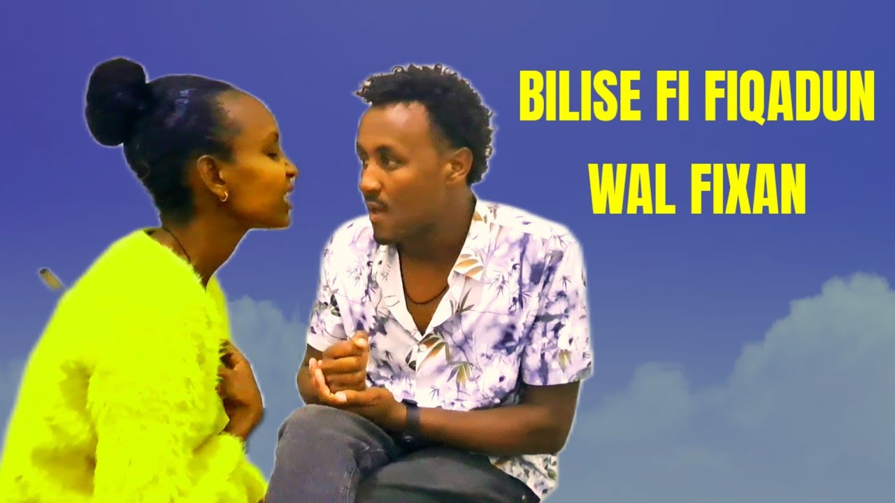 Bilise Fi Fiqaadun Wal Fixan 21 February 2026