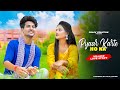 Pyaar karte ho na  village love story   stebin b shreya g  prashant  ruhi  prasv creation