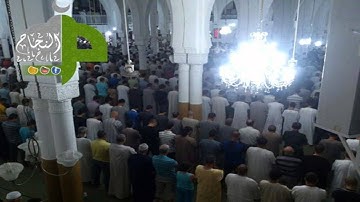 سورة الفاتحة قراءة ممتازة للقارئ سعيد دباح من مسجد النجاح