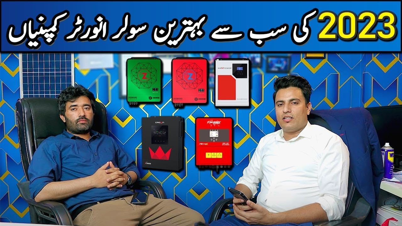 best-solar-inverter-companies-of-pakistan-in-2023-best-solar