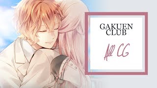 Gakuen Club ♥ All CG