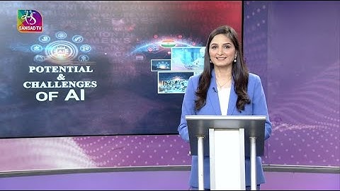 Sarokar: Potential and Challenges of AI | 23 September, 2025