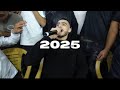 أبو اللبيب 2025 עסקים מלך