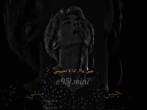 تخيل صوتي جين الاستيقاظ في منتصف الليل