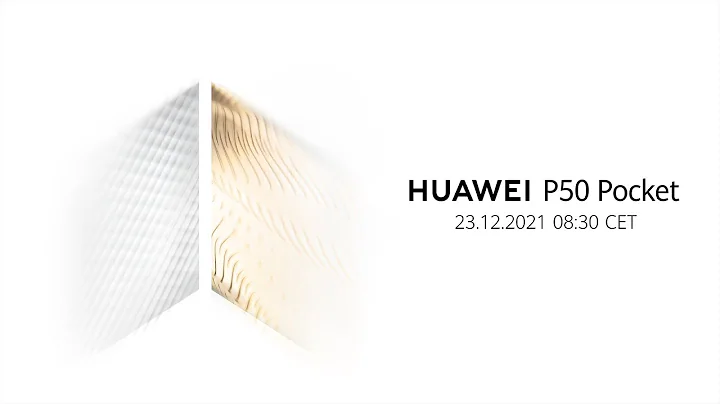 HUAWEI Flagship Product Launch - DayDayNews