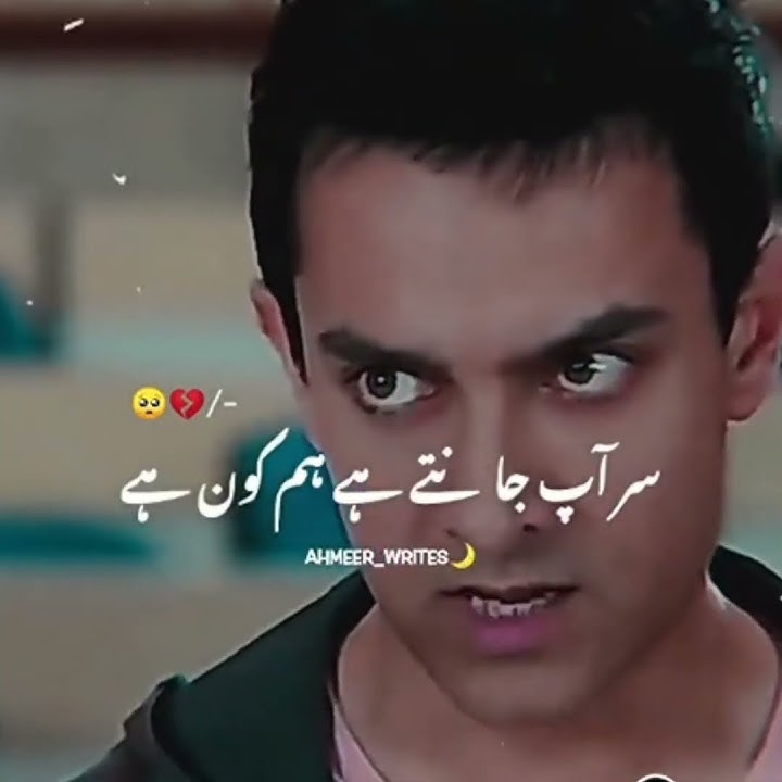 funy calips 🤣🔥 #views #shortvideo #calip #please virakvideo