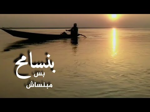 انا اسفه لنفسى لمعرفتى لناس متستاهلش بجد حالات واتس2022 