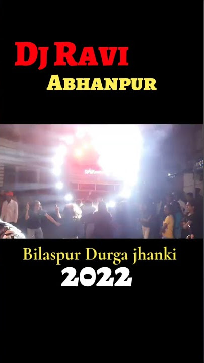 Dj Ravi Abhanpur #shorts #bilaspurjhanki #indiandj