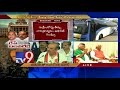Azad, Kharge, Sidda press meet on SC verdict
