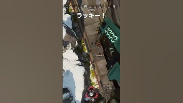 [APEX] 適当なに撃って見るもんだね〜 #shorts #pad感度 #pad #apex #apex感度