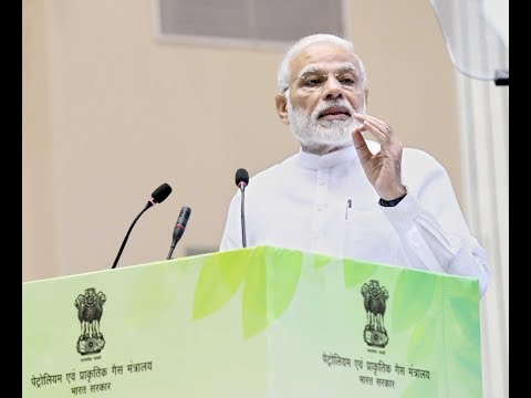 PM Shri Narendra Modi's speech at inauguration of World Biofuel Day 2018