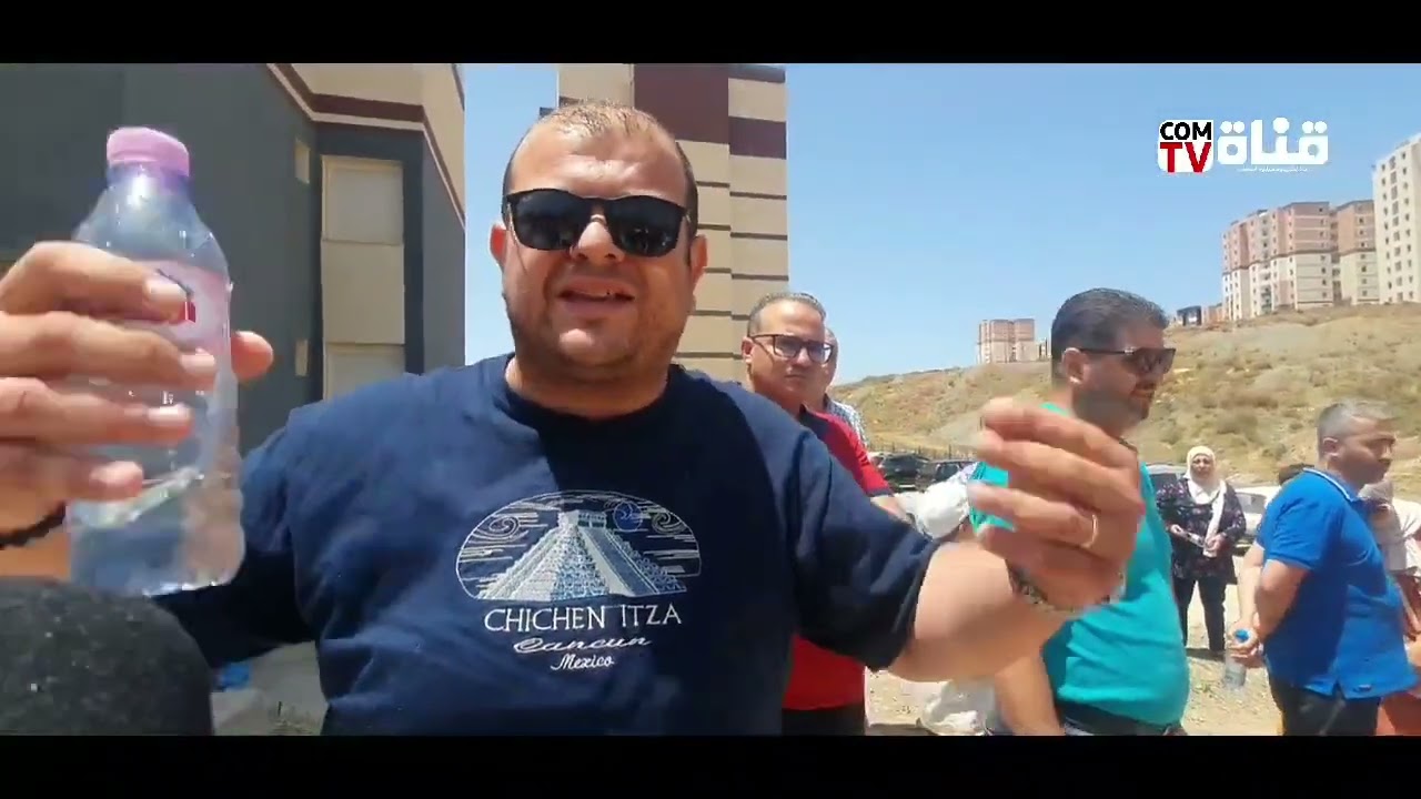 تخلطت في سكنات عدل بسيدي عبد الله ، الله يجيب الخير