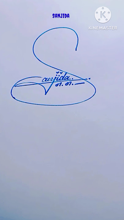 Sanjida name stylish signature #sanjida signature design #s letter signature #viral #ytshorts#shorts