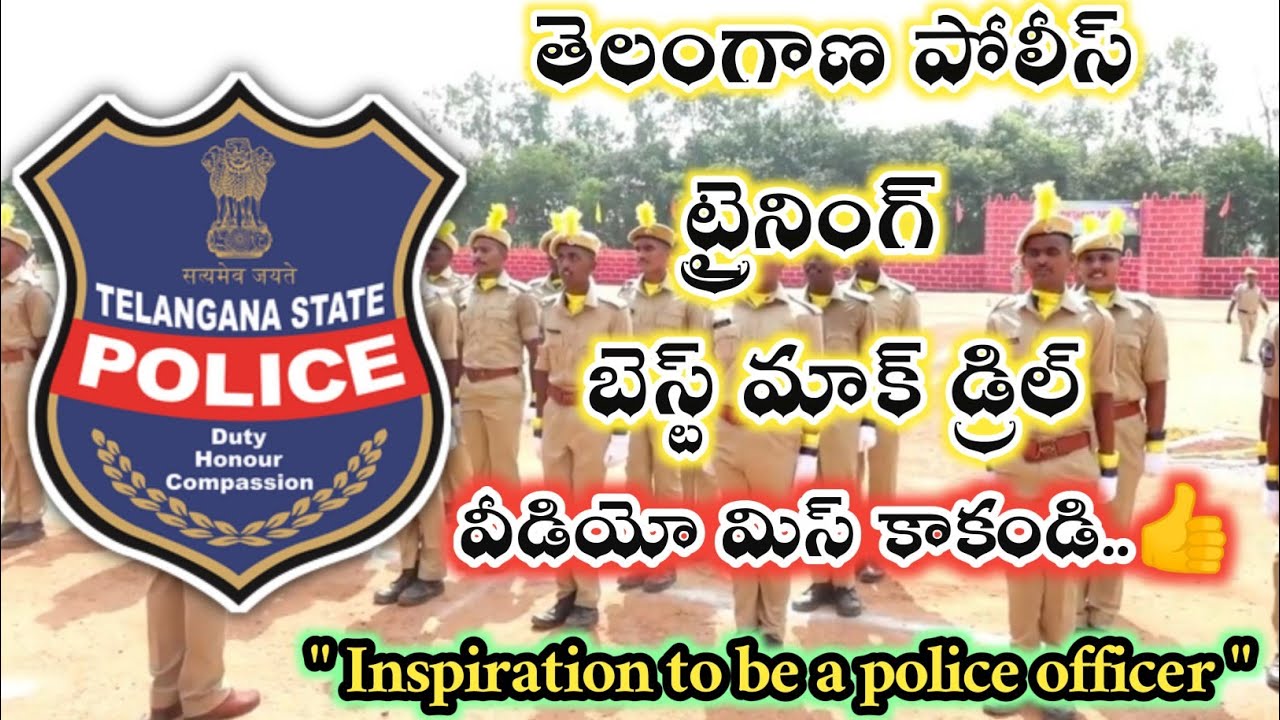 💥Telangana Police training TSSP mock drill videos | TS PC SI Training Best videos | Telangana police