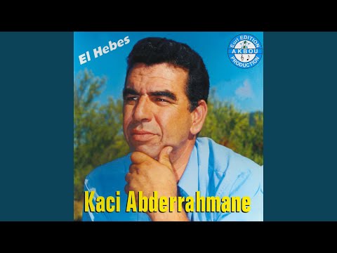 Tanweqlet N Bel3ejut