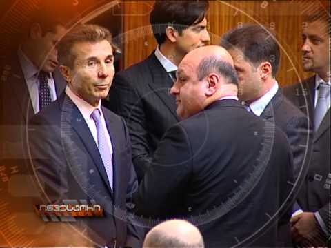 ''ინვესტორი'' ანონსი