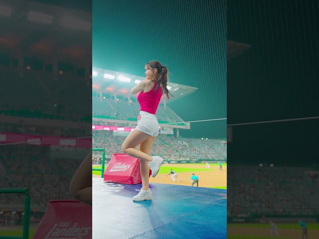 2026 SSG랜더스 김도아 치어리더 직캠  DoaKim 金渡娥 拉拉隊