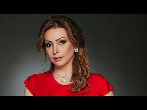 Amal Hijjazi Ghanayt High Quality أمل حجازي غنيت جودة عالية