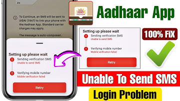 Aadhar App Login Problem | Aadhar App Unable to send SMS | Aadhar App Mobile Verification failed
