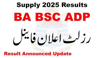 BA BSC ADP Supply 2025 Results | ADA ADS ADC Supply 2025 Result | ADP Result Supply 2025