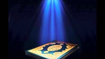 سورة الملك للقارئ / طارق السكري.