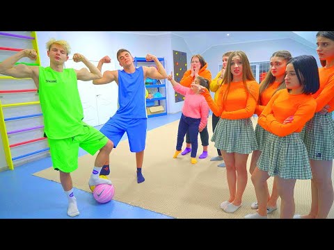 კალათბურთელები ძალიან ნარცისიები გახდნენ! რას გააკეთებს ახლა დიანა?