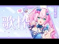 【歌枠】朝活縦型配信!!ちょっとだけ歌う【#Vtuber/神月リル】 #karaoke #shorts