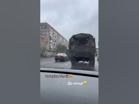 Слава Героям🇺🇦 - YouTube